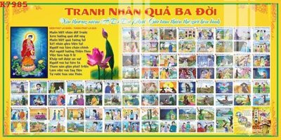 File tranh File gốc in tranh tổng hợp K7985 (bản gốc) in lụa 5D