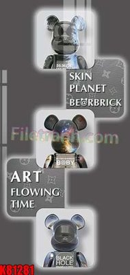 Mua file gốc File tranh gốc tổng hợp K81281 (PSD) tại Filetranh.com