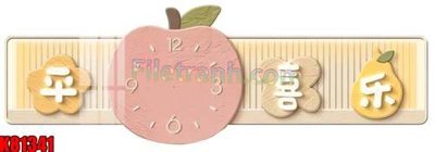 File gốc File tranh gốc tổng hợp K81341 (Filetranh.com) File tranh gốc tổng hợp K81341