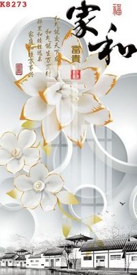 File ảnh File gốc in tranh tổng hợp K8273 (gốc) in standee