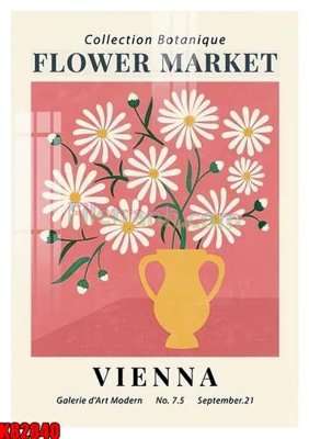 File tranh File tranh gốc tổng hợp K82840 (ảnh gốc) không bị mờ