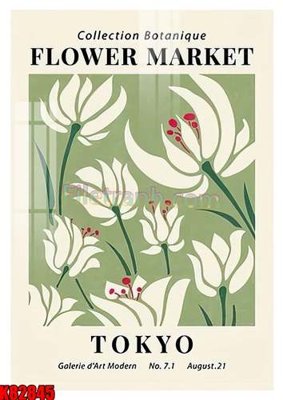 File in trần File tranh gốc tổng hợp K82845 (bản gốc) đại dương