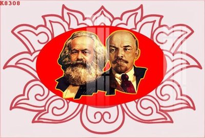 File in trần File gốc in tranh tổng hợp K8308 (file gốc) hoa văn 3D