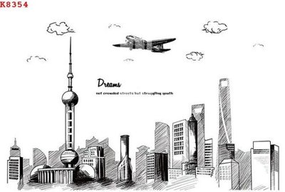 File in ấn chuyên nghiệp File gốc in tranh tổng hợp K8354 (file gốc)