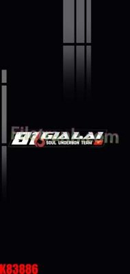 File gốc File tranh gốc tổng hợp K83886 (in lụa) chi tiết cao