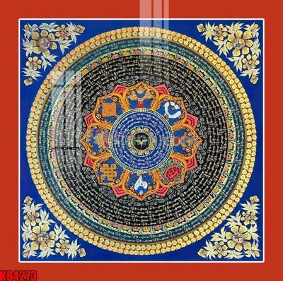 Tải file File tranh gốc tổng hợp K84273 (gốc) làm file in ấn