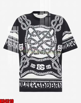 File gốc File tranh gốc tổng hợp K84319 (chuẩn màu) cho in offset