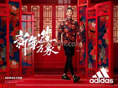 File tranh File tranh gốc tổng hợp K84333 (bản gốc) in lụa 5D