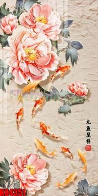 File PSD File tranh gốc tổng hợp K84351 (chất lượng in ấn)