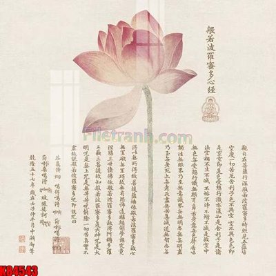 File gốc File tranh gốc tổng hợp K84543 (chuẩn CMYK) cho nhà in