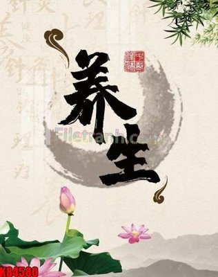 File gốc File tranh gốc tổng hợp K84580 (cho in UV) siêu nét