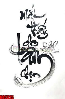 File gốc File tranh gốc tổng hợp K85325 (in tráng gương) ốp tường