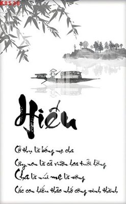 Tải file gốc File gốc in tranh tổng hợp K8538 (bản PSD) còn layer