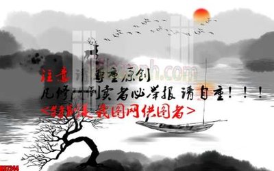 File tranh gốc PSD File gốc in tranh tổng hợp tường nền K87244 còn nguyên layer