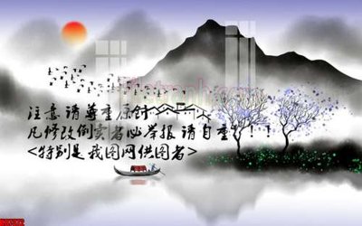 File ảnh gốc File gốc in tranh tổng hợp tường nền K87372 (chuyên in mica)