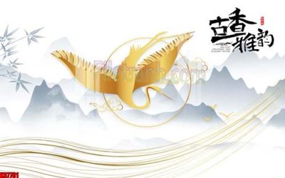 Tải file gốc File gốc in tranh tổng hợp tường nền K87701 (bản PSD) gốc