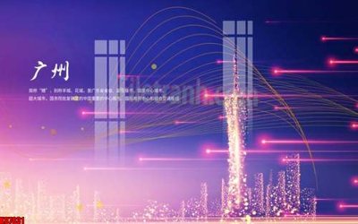 Tải file File gốc in tranh tổng hợp tường nền K87831 (gốc) in ấn chất lượng