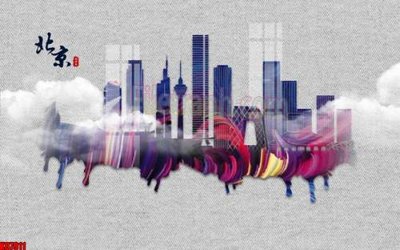 File PSD File gốc in tranh tổng hợp tường nền K87911 (gốc) cho in quảng cáo