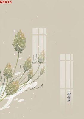 Tệp tin gốc File gốc in tranh tổng hợp K8815 (chất lượng cao) File gốc in tranh tổng hợp K8815