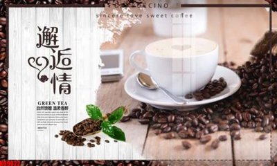 Tải file gốc File tranh gốc tổng hợp tranh nền tường đẹp K89022 (bản PSD) gốc