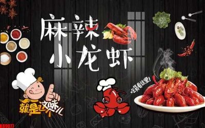 File gốc File tranh gốc tổng hợp tranh nền tường đẹp K89077 (in tráng gương) ốp tường