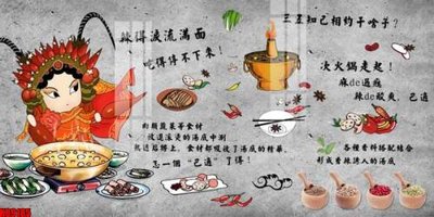 Tải file File tranh gốc tổng hợp tranh nền tường đẹp K89185 (gốc) làm tranh trang trí