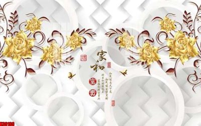 Tải file File tranh gốc tổng hợp tranh nền tường đẹp K89199 (gốc) làm file thiết kế