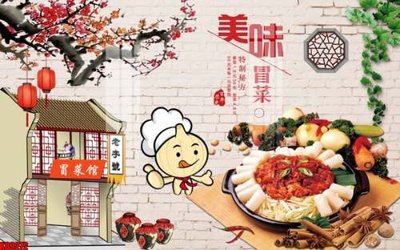 File tranh File tranh gốc tổng hợp tranh nền tường đẹp K89272 (bản gốc) trang trí văn phòng