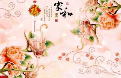 Download file gốc File tranh gốc tổng hợp tranh nền tường đẹp K89277 (in mica) 3D