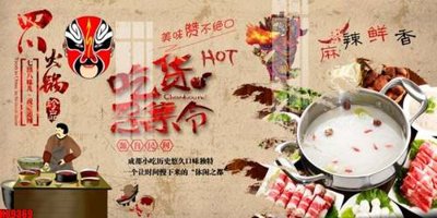 File tranh gốc File tranh gốc tổng hợp tranh nền tường đẹp K89369 (bản quyền) độc đáo