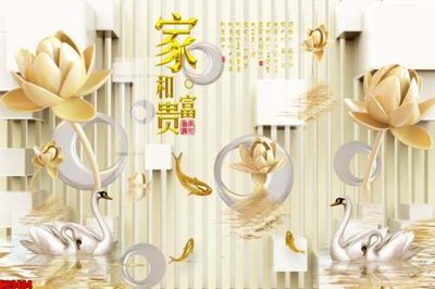 File tranh File tranh gốc tổng hợp tranh nền tường đẹp K89404 (gốc) chủ đề trừu tượng