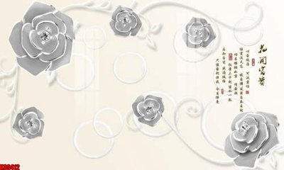 File in mica File tranh gốc tổng hợp tranh nền tường đẹp K89412 (bản gốc) sắc sảo