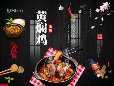 File PSD File tranh gốc tổng hợp tranh nền tường đẹp K89468 (gốc) nhiều lớp (multi-layer)