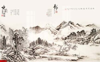 Tải về file gốc File tranh gốc tổng hợp tranh nền tường đẹp K89517 (dùng cho in quảng cáo)