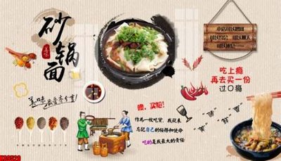 File ảnh File tranh gốc tổng hợp tranh nền tường đẹp K89520 (gốc) in standee