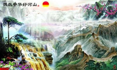 File ảnh File tranh gốc tổng hợp tranh nền tường đẹp K89553 (gốc) in decal dán tường