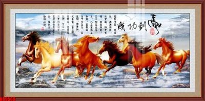 File ảnh File tranh gốc tổng hợp tranh nền tường đẹp K89569 (gốc) in backdrop sự kiện