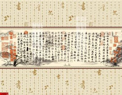 Download file gốc File tranh gốc tổng hợp tranh nền tường đẹp K89571 (in mica) trang trí