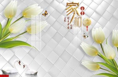 Tải xuống file tranh gốc File tranh gốc tổng hợp tranh nền tường đẹp K89602 (PSD/TIFF)