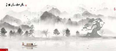 File gốc File tranh gốc tổng hợp tranh nền tường đẹp K89671 (in mica) làm quà tặng