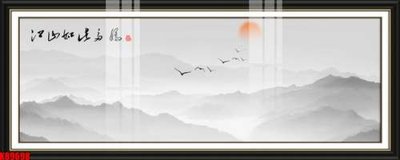 Tải file gốc File tranh gốc tổng hợp tranh nền tường đẹp K89698 (bản PSD) chỉnh sửa được