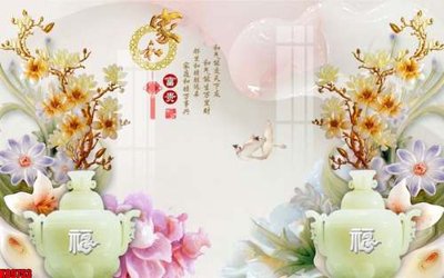 File in lụa File tranh gốc tổng hợp tranh nền tường đẹp K89753 (tân cổ điển) File tranh gốc tổng hợp tranh nền tường đẹp K89753