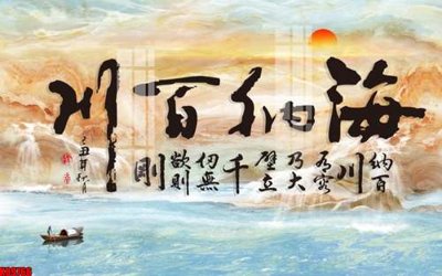 File in trần File tranh gốc tổng hợp tranh nền tường đẹp K89766 (file gốc) hoa văn 3D