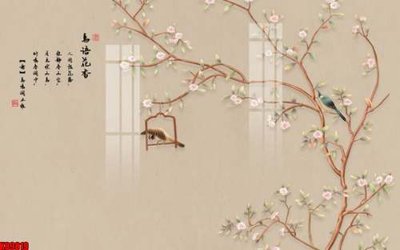 Download file File tranh gốc tổng hợp tranh nền tường đẹp K89819 (gốc) in mica cao cấp