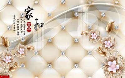 File gốc File tranh gốc tổng hợp tranh nền tường đẹp K89850 (trang trí) phòng trẻ em