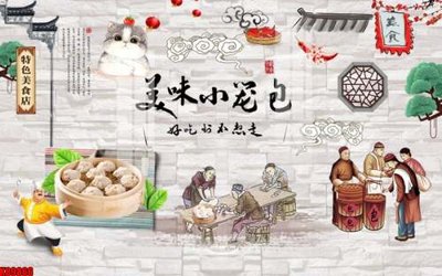 File tranh gốc File tranh gốc tổng hợp tranh nền tường đẹp K89866 (bản quyền) độc đáo