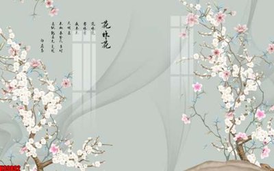 Download file tranh File tranh gốc tổng hợp tranh nền tường đẹp K89892 (file gốc PSD)