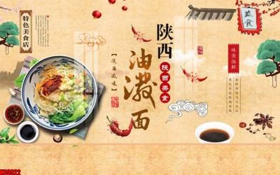 File gốc File tranh gốc tổng hợp tranh nền tường đẹp K89922 (ảnh chi tiết) để in lụa