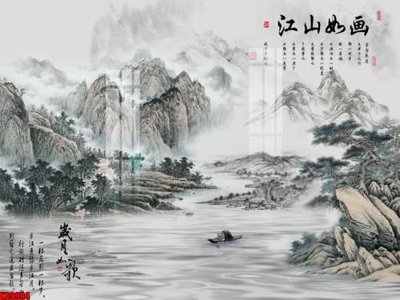 File tranh File tranh gốc tổng hợp tranh nền tường đẹp K89994 (file gốc) chuẩn màu in