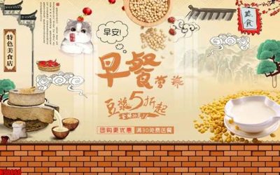 File in lụa File tranh gốc tổng hợp tranh nền tường đẹp K90060 (tân cổ điển) File tranh gốc tổng hợp tranh nền tường đẹp K90060